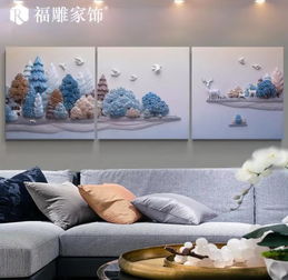 傳統與現代元素兼容并蓄 福雕家飾搶占家居新零售營銷C位