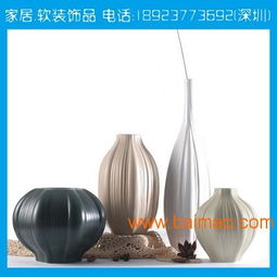 家居擺件飾品批發市場、生產廠家與價格指南