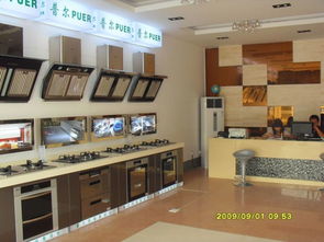 美大集成環(huán)保灶杭州銷售服務(wù)中心全攻略 地址、電話、價(jià)格、團(tuán)購(gòu)及營(yíng)業(yè)時(shí)間一站式指南