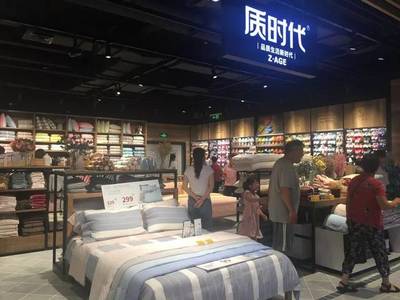 胖東來金三角店盛裝開業(yè)，家居飾品區(qū)域引爆消費(fèi)熱潮