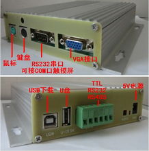 廣州易顯科技工控電腦產(chǎn)品 智能工業(yè)控制的可靠之選